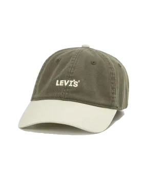 Headline Cap in Army Green