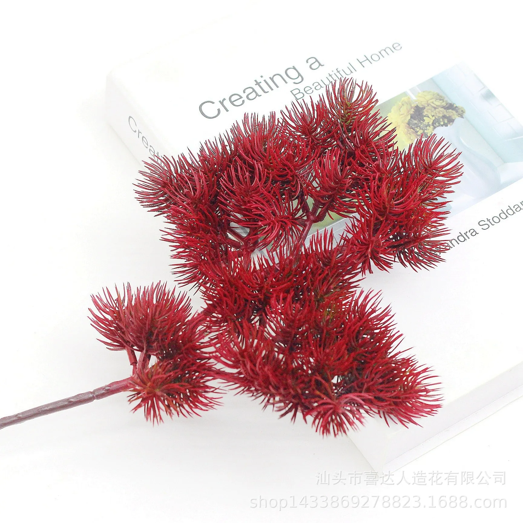 Red Artificial Plant Beauty Pine Tree Plastic Fake Green Plants 5PCS