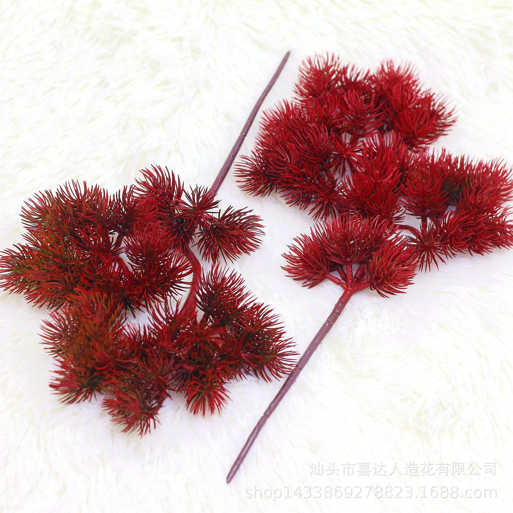 Red Artificial Plant Beauty Pine Tree Plastic Fake Green Plants 5PCS