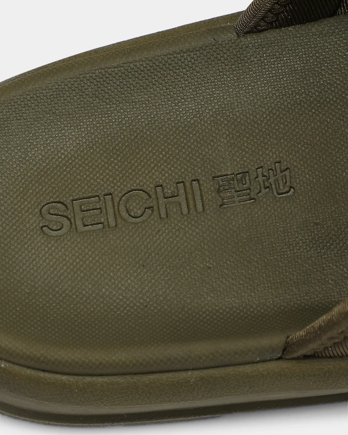 SEICHI Sandoru Ni Army Green