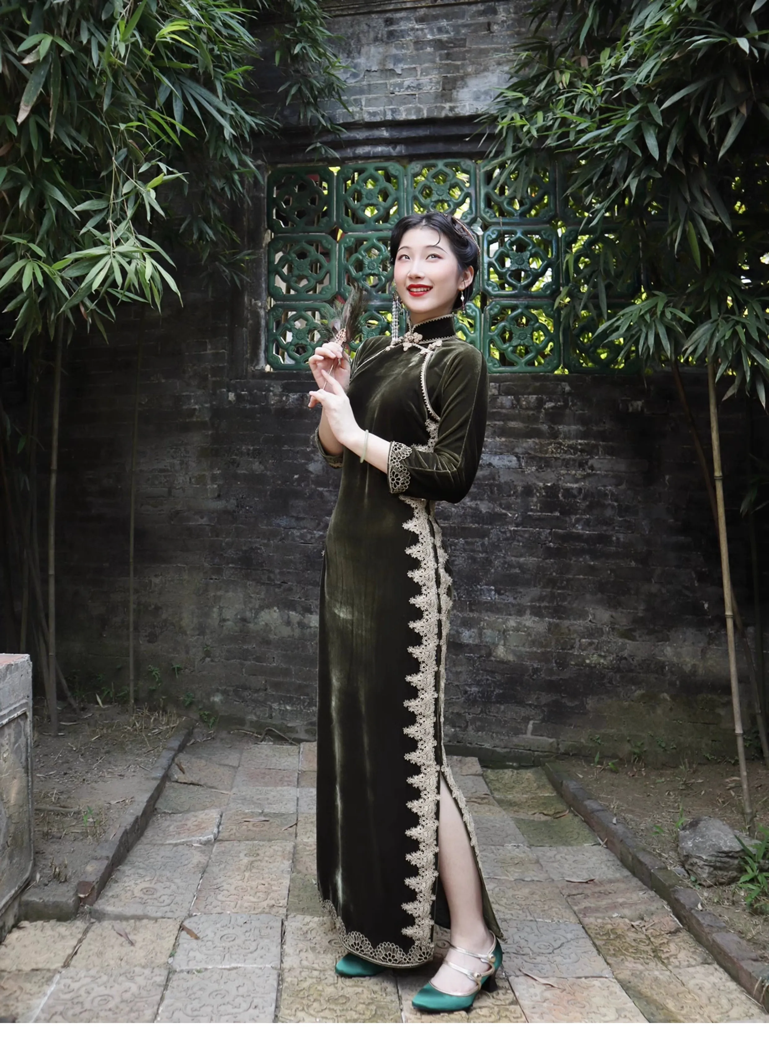 Shexiang Furen 奢香夫人 Extravagant Mistress 1920s Velvet Lace Long Sleeve Qipao