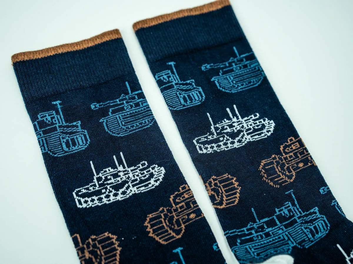 Tank Museum Tank Socks: 4 Pack