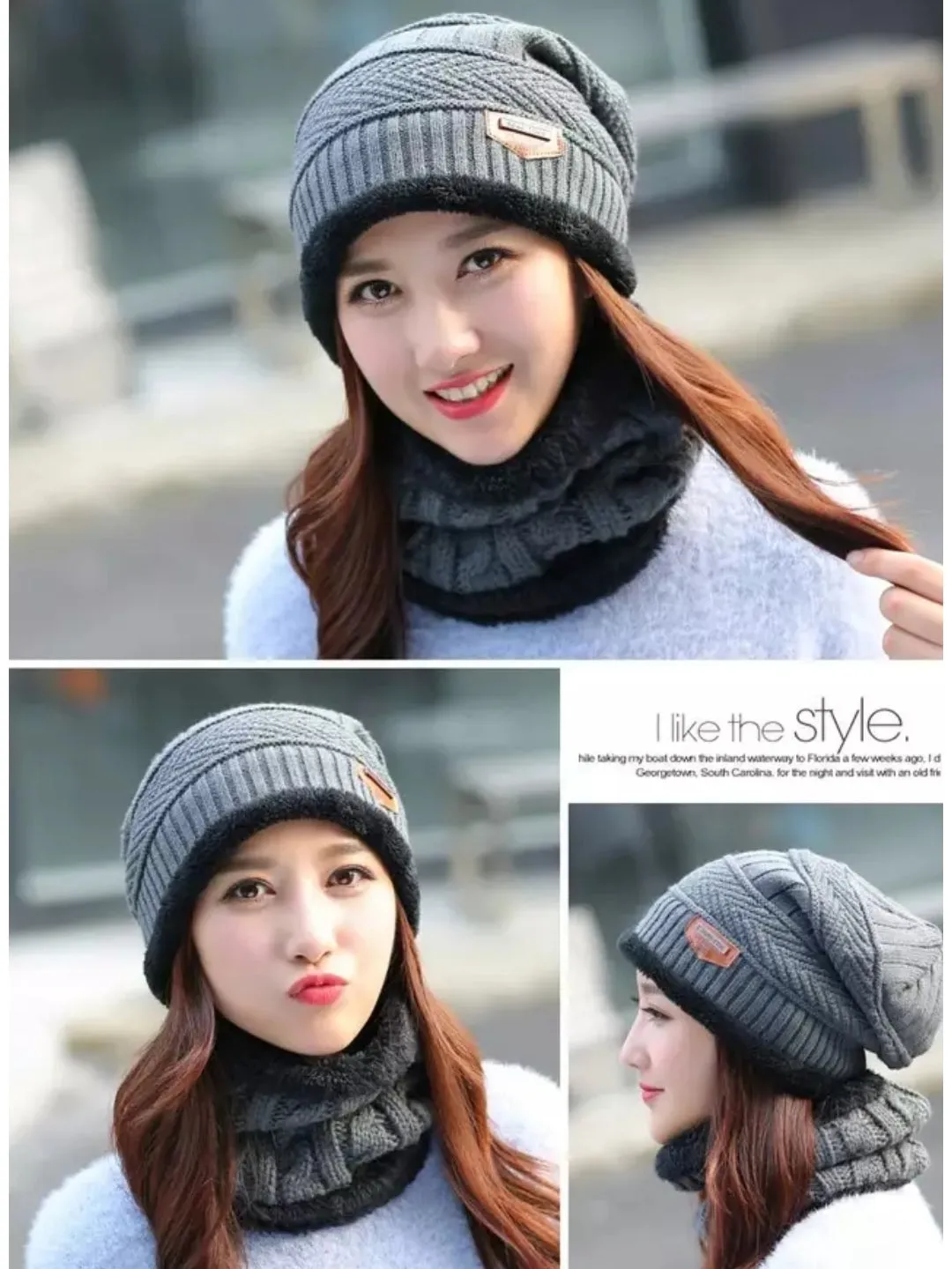 Winter Hat with Neck Warmer (Skullies & Beanies) For Men and Women