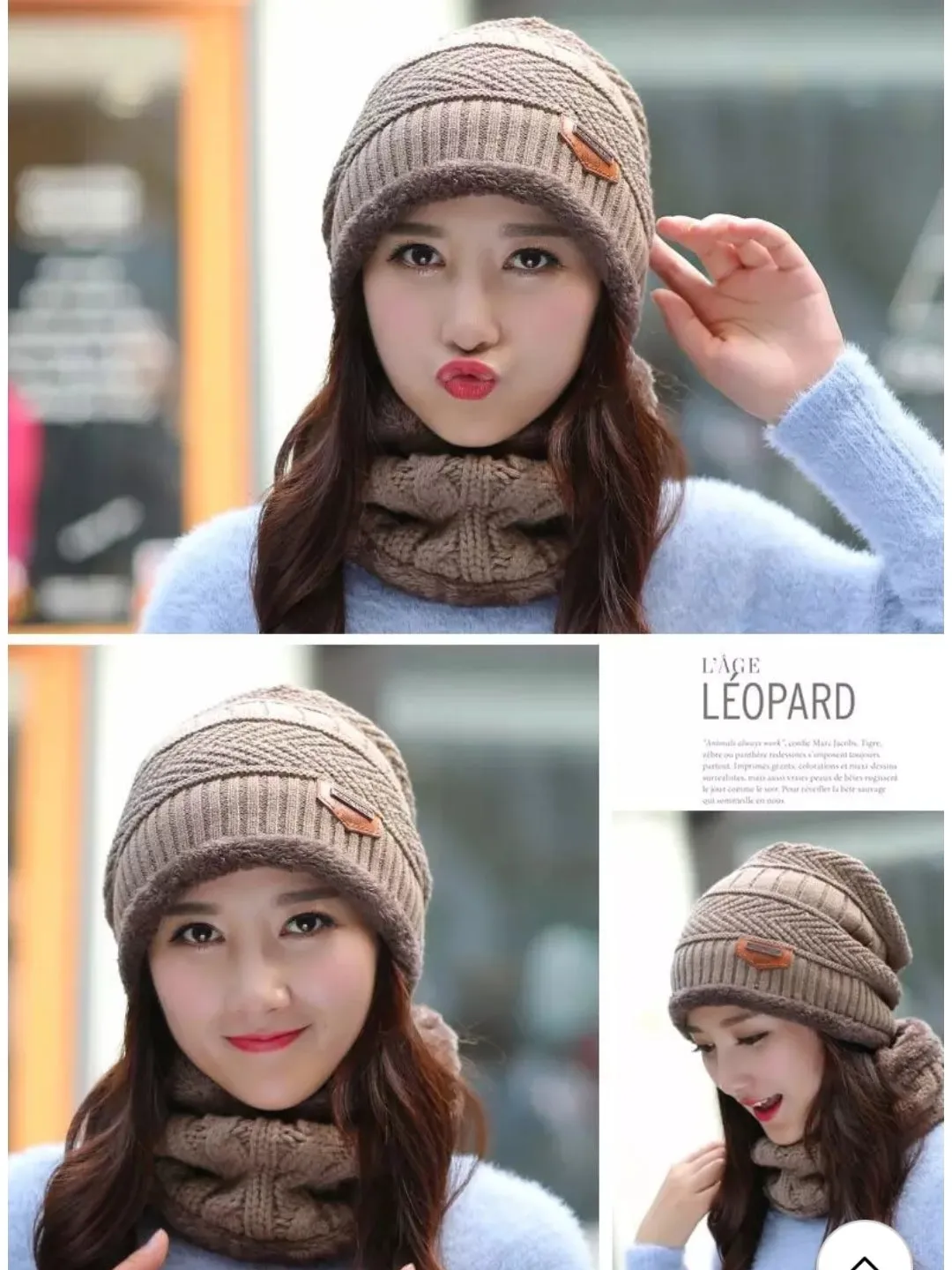 Winter Hat with Neck Warmer (Skullies & Beanies) For Men and Women