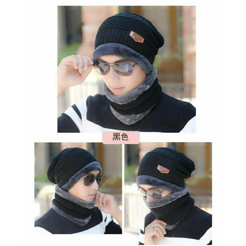 Winter Hat with Neck Warmer (Skullies & Beanies) For Men and Women